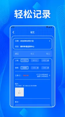 ����˫����2026�ٷ����°汾v1.2 ��Ѱ��ͼ