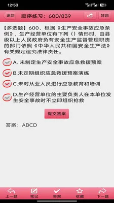 �����˿���(�����������)v3.23 ��Ѱ��ͼ