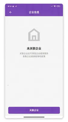 ��������2026���ذ�װv1.0 �ٷ������ͼ