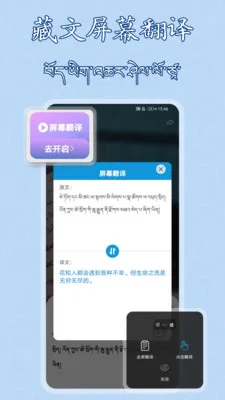 �����������뷨(�������빤��)v1.0.12 �ֻ����ͼ