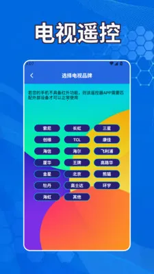 ������Ƶ����(��Ƶ��������)v1.2 �ٷ������ͼ