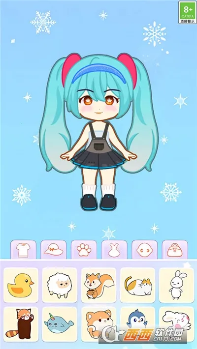 �������Ư��(��װ��Ϸ)v1.0.2 ��Ѱ��ͼ