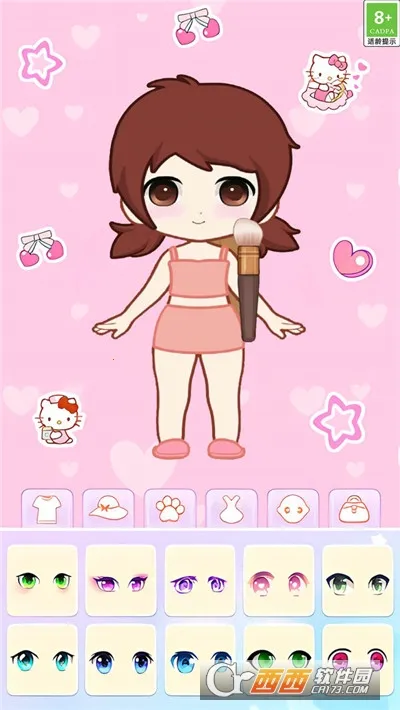 �������Ư��(��װ��Ϸ)v1.0.2 ��Ѱ��ͼ