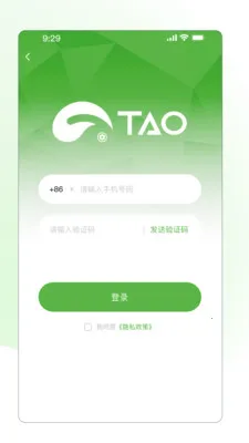 TAO�ӳ�����Ӳ������(�ӳ�����Э������)v2.10.0 ��Ѱ��ͼ