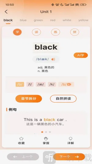 ��ѧͬ������2026�ٷ�����