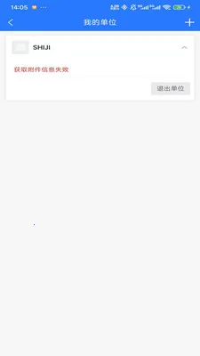 HOTEL MALL2026�ٷ����°汾v1.0.1 �ֻ����ͼ