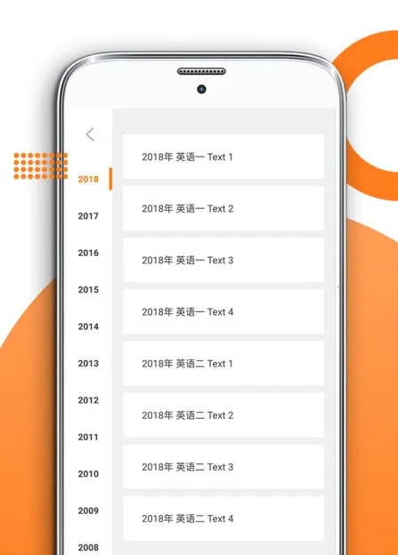 ���ۿ���(����Ӣ�ﱸ��)