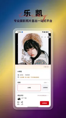 �ֿ�Ӱ��׿���ֻ���v1.0 �ٷ������ͼ