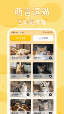 è�������﷭����2026�ٷ����°汾v1.0.2 �ٷ������ͼ