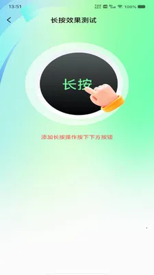 �Զ���ѵ������2026�ٷ����°汾v1.0.0 ��Ѱ��ͼ