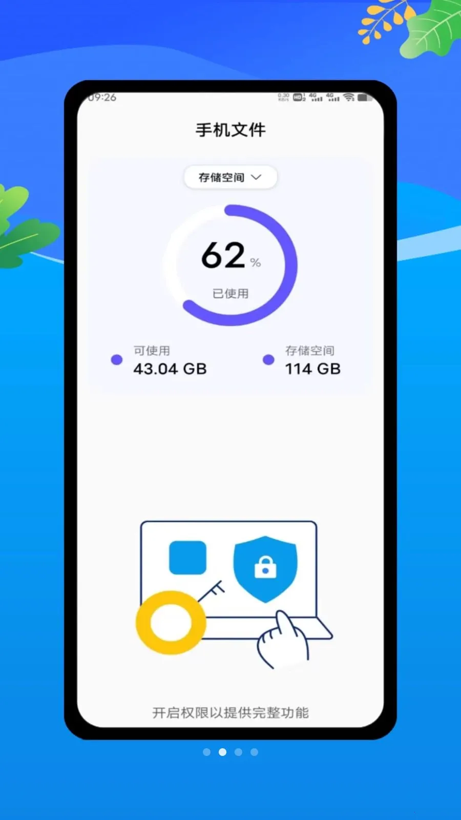 claude by�����ֻ���v1.0 �ٷ������ͼ