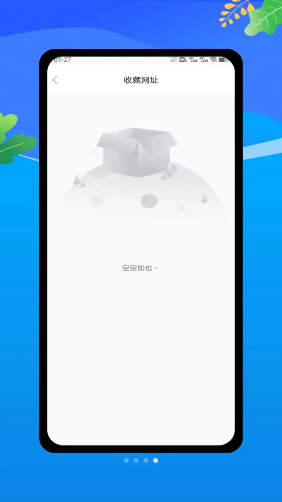 claude by�����ֻ���v1.0 �ٷ������ͼ