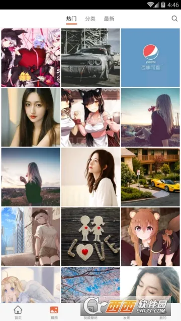 ��ֽ����2026�ٷ����°汾v1.0.2 �ֻ����ͼ