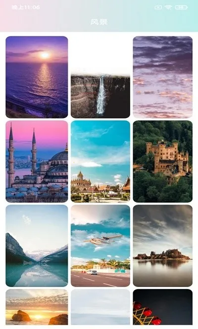 ��ֽ����2026�ٷ����°汾v1.0.2 �ֻ����ͼ