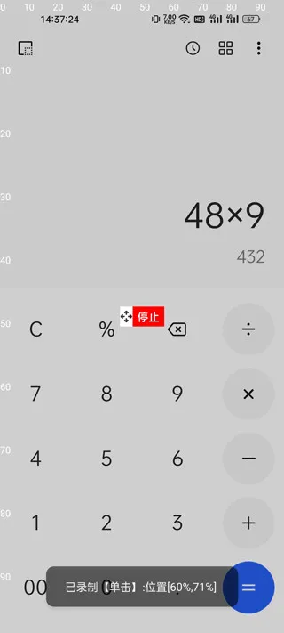 ���ؾ���(�ֻ��Զ�������)