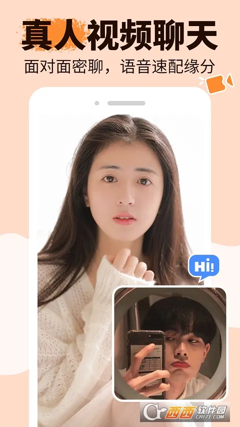 ����(������������)v1.6.9 ��׿���ͼ