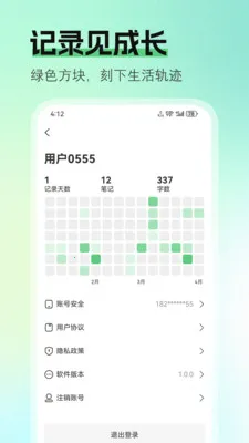 ��ʼ������ֻ���v1.0.0 ��Ѱ��ͼ