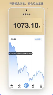 ����(��������ݹ���)v1.0.127 �ٷ������ͼ