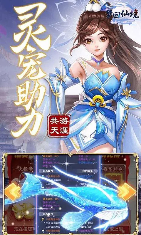 �λ��ɾ������ֻ���v1.0.1 �ֻ����ͼ