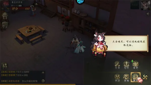 �λ��ɾ������ֻ���