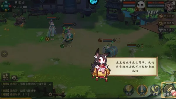 �λ��ɾ������ֻ���