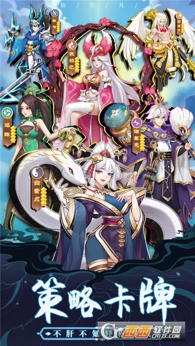 ��׹����2026�ٷ����°汾v32.0.1 ��׿���ͼ