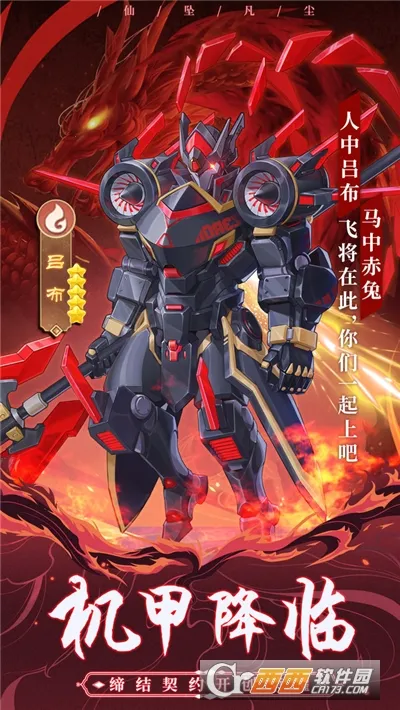 ��׹����2026�ٷ����°汾v32.0.1 ��׿���ͼ