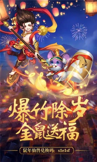 ��׹����2026�ٷ����°汾v32.0.1 ��׿���ͼ