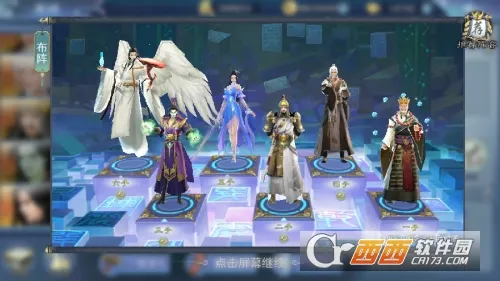 ��׹����2026�ٷ����°汾