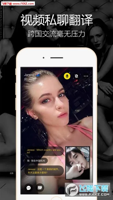 ��Ǣ(������������)v1.0.0 ��Ѱ��ͼ