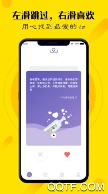 ��Ǣ(������������)