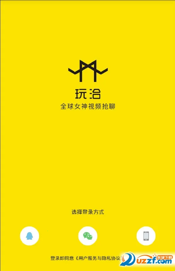 ��Ǣ(������������)