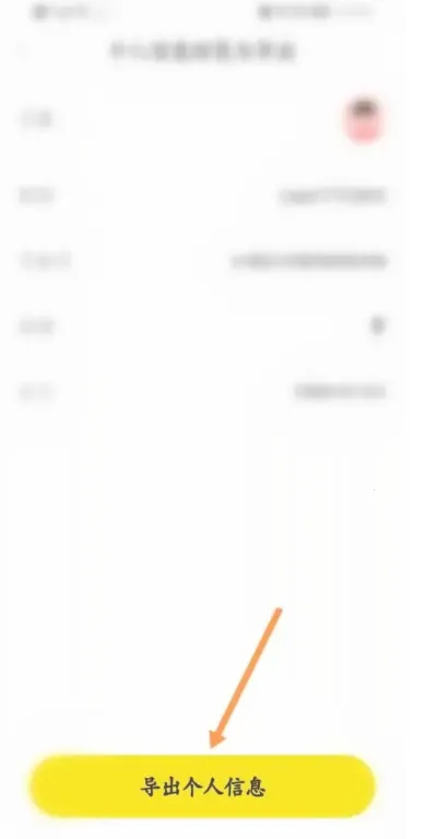 ��Ǣ(������������)