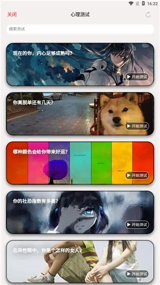 ����������Ѳ�(������������)