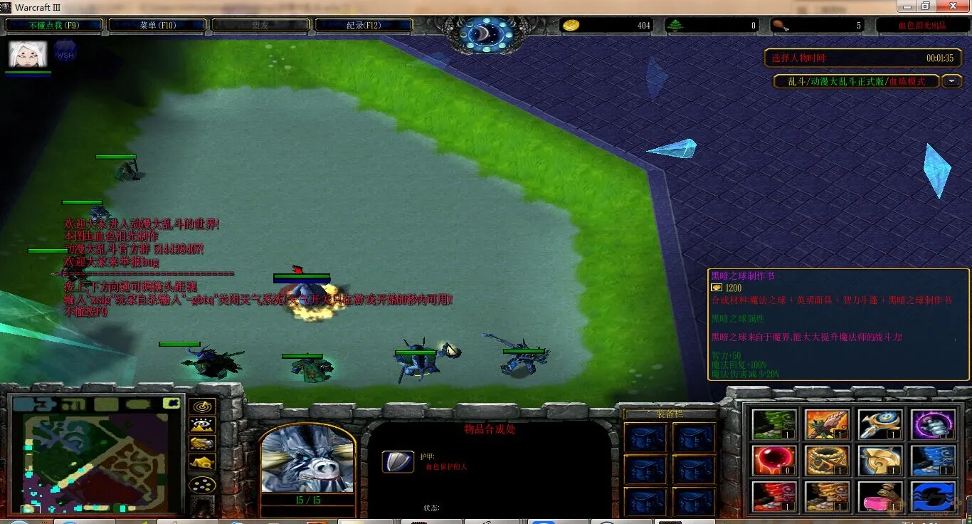 �������Ҷ�(��Ӱ����Ϸ)v�������� �ٷ������ͼ