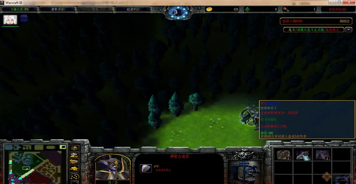 �������Ҷ�(��Ӱ����Ϸ)v�������� �ٷ������ͼ