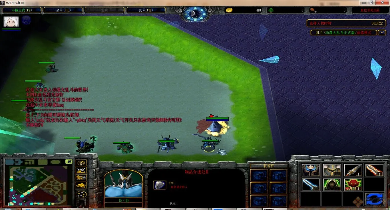 �������Ҷ�(��Ӱ����Ϸ)v�������� �ٷ������ͼ