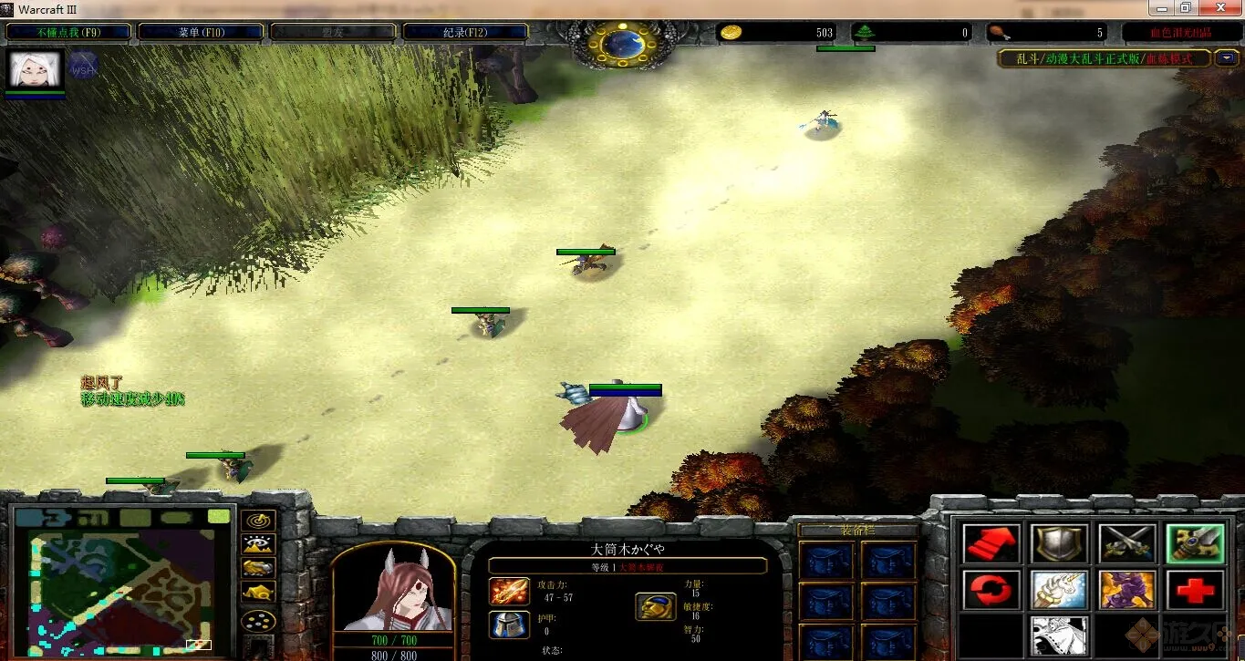 �������Ҷ�(��Ӱ����Ϸ)v�������� �ٷ������ͼ