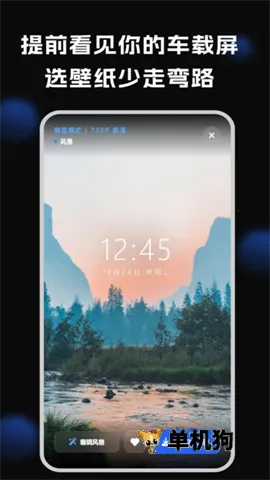 ������ֽ(���ر�ֽ����)v1.3.3 �ֻ����ͼ