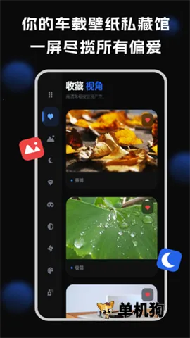 ������ֽ(���ر�ֽ����)v1.3.3 �ֻ����ͼ