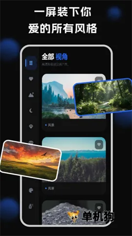 ������ֽ(���ر�ֽ����)v1.3.3 �ֻ����ͼ