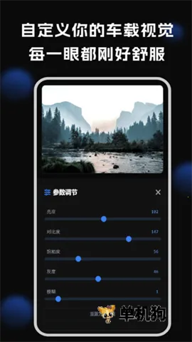 ������ֽ(���ر�ֽ����)v1.3.3 �ֻ����ͼ