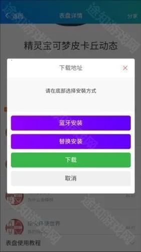 �����Զ��幤��(���̶���ƽ̨)