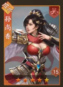 ����־֮����ս(������������)