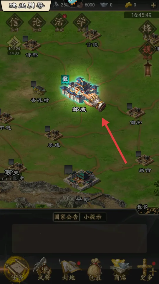 ����־֮����ս(������������)