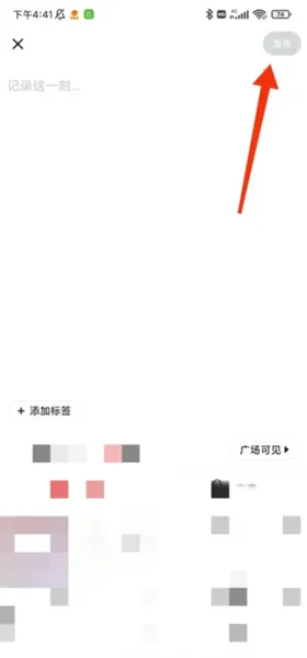 ��Chat(00���罻����)