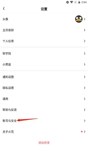 ��Chat(00���罻����)