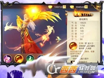 ¾��֮��(����������Ϸ)