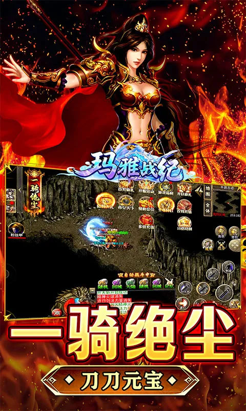 ����ս�������ֻ���v1.0.2 �ٷ������ͼ