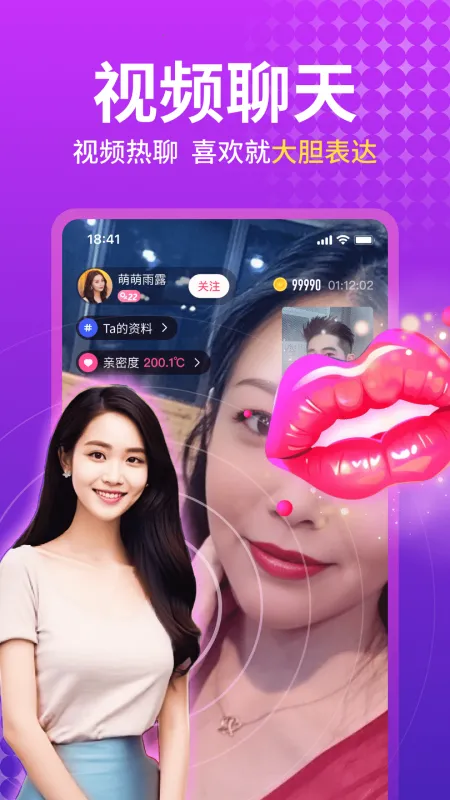 ��������2026�ٷ����°汾v5.8.91 �ٷ������ͼ